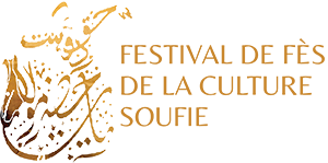 Festival de Fès de la Culture Soufie Logo