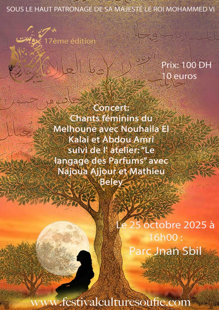 Concert du 25 octobre 2025 à 16h00 : Chants féminins du Melhoune avec Nouhaila El Kalai et Abdou Amri suivi de l' atelier: “Le langage des Parfums” avec Najoua Ajjour et Mathieu Beley (Parc Jnan Sbil)
