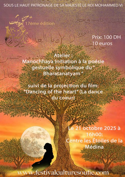 Atelier le 21 octobre 2025 à 16h00:  Manochhaya Initiation à la poésie gestuelle symbolique du “ Bharatanatyam “ suivi de la projection du film : “Dancing of the heart” (La dance du coeur)