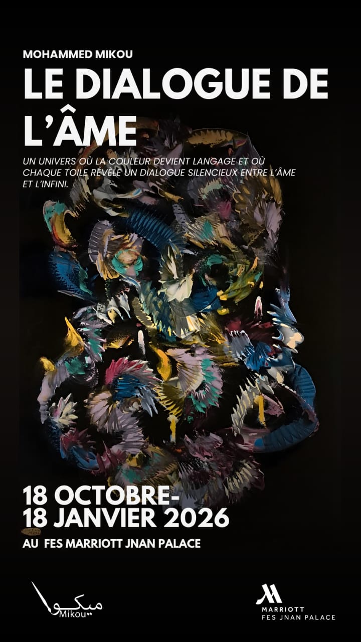 WhatsApp Image 2025-10-20 at 16.57.58